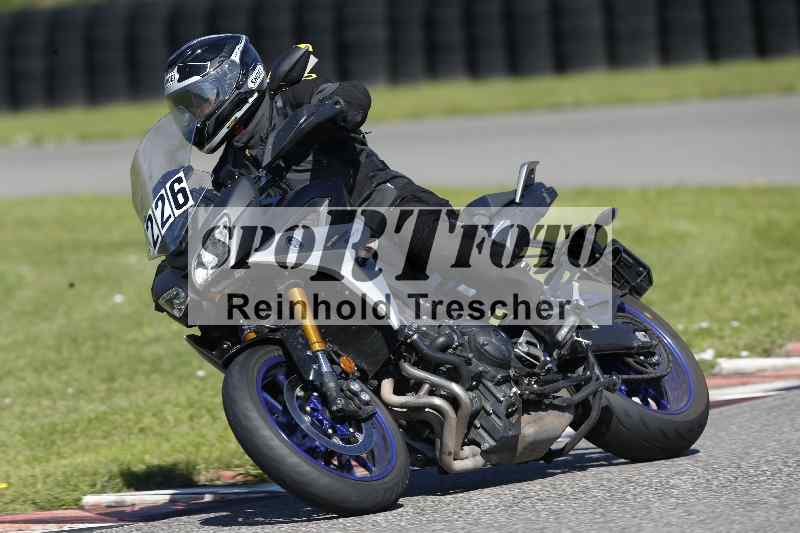 /43 08.08.2025 Discover the Bike ADR/Bike 2 gelb/226